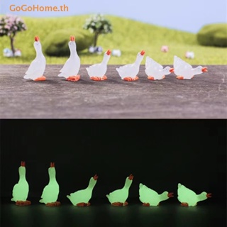 GOGO 6Pcs Luminous Goose Figurine Miniatures Home Decoration Glow In The Dark Animal Figurine Fariy Garden Accessories Garden Decor TH