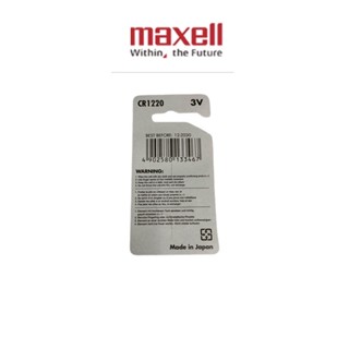 ถ่านนาฬิกา ถ่านกระดุม Maxell CR1220(3V) Lithium Battery แบตเตอรี่อิเล็คทรอนิกส์ แพคกิ้งเม็ดเดี่ยว (ของเเท้) Exp.12/2030