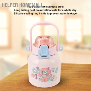 Helper HomeMall ขวดน้ำฉนวน 680ml ความจุขวดชาสแตนเลสสำหรับเด็กกลางแจ้ง