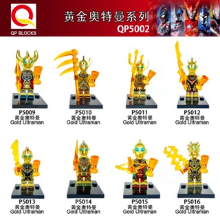 Qp5002 ฟิกเกอร์ Golden Warrior ขนาดเล็ก ของเล่นสําหรับเด็ก ของขวัญวันเกิด