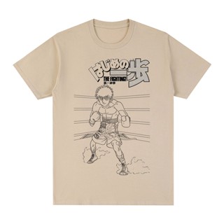 [S-5XL] ใหม่ เสื้อยืดผ้าฝ้าย 100% พิมพ์ลายดอกไม้ Hajime no Ippo สไตล์วินเทจ ฮาราจูกุ สําหรับผู้ชาย และผู้หญิง