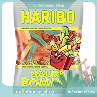 Fruchtgnmmi Saure Pommes 100 G.