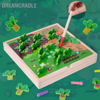 Dreamcradle เกมจับความจําผัก แบบไม้ แม่เหล็ก ของเล่นเสริมการเรียนรู้ สําหรับเด็ก