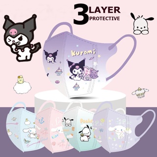 【พร้อมส่ง】หน้ากากอนามัย 3 ชั้น สําหรับเด็ก 3-12 ปี 10 ชิ้น