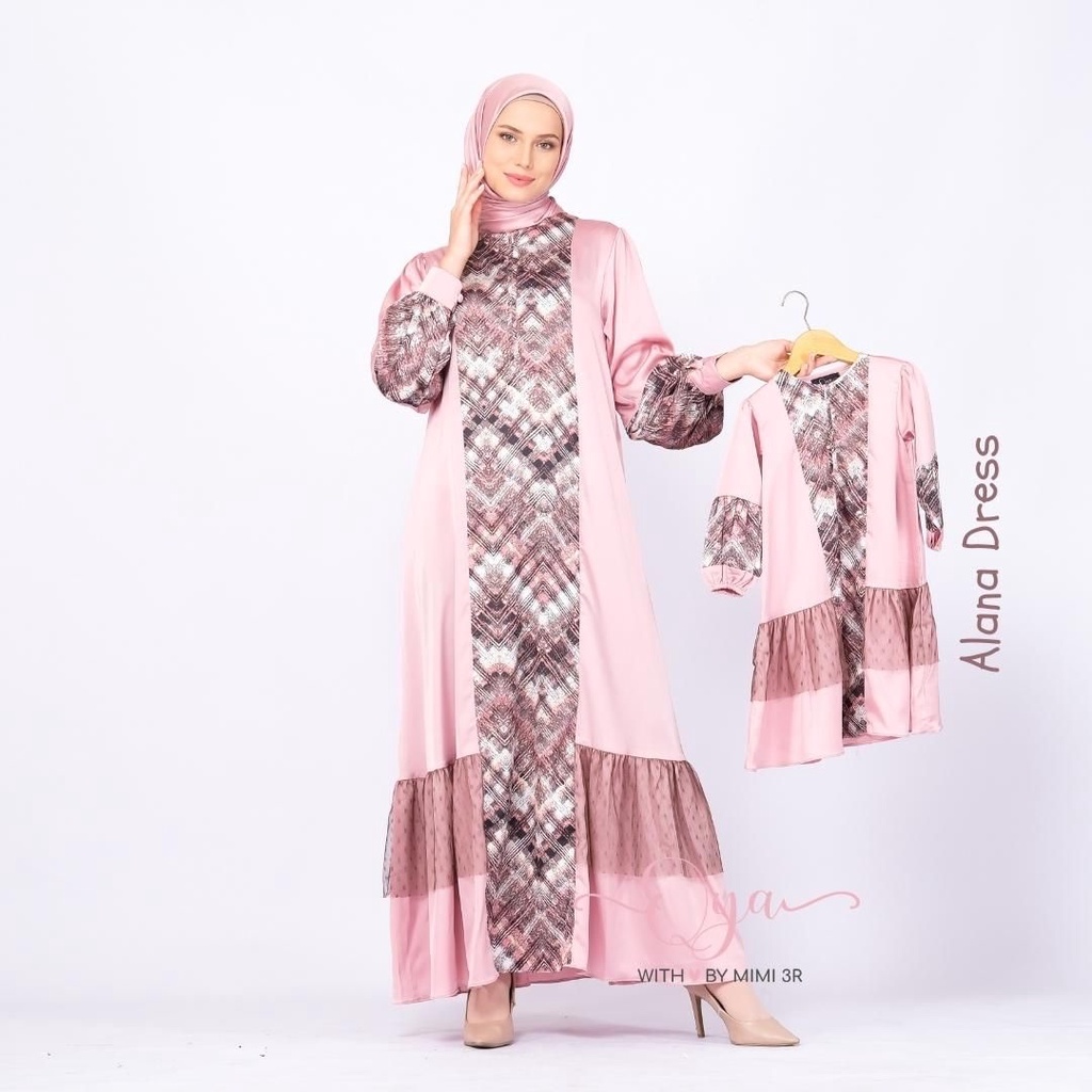 Alana Dress*********