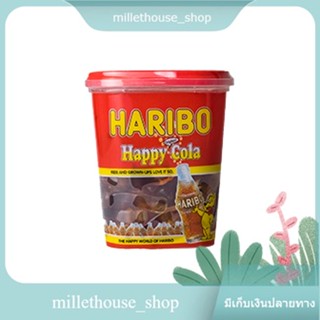 Happy Cola Haribo 175 G.