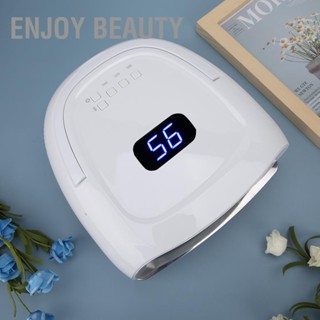 Enjoy Beauty เครื่องเป่าเล็บเจลแบบพกพา 60W เครื่องเป่าเล็บแห้งเร็ว 100-240V