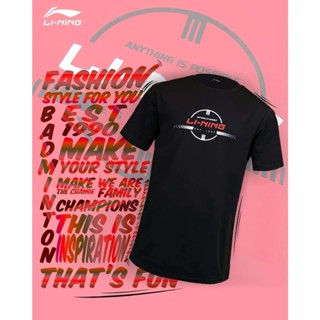 LI-NING เสื้อ รุ่น ATSSE03 BADMINTON T-SHIRT