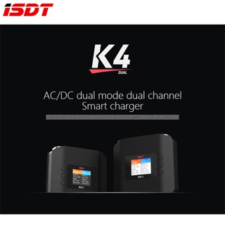 Isdt K4 1~8S เครื่องชาร์จแบตเตอรี่ลิเธียม 20A 600W AC DC โหมดคู่ ช่องคู่ สําหรับของเล่นบังคับ Lipo