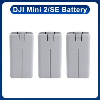 DJI Mini 2 SE แบตเตอรี่อัจฉริยะ2250 MAh DJI Mavic Mini 2เครื่องชาร์จแบตเตอรี่ใหม่ RU สต็อกโดรนอาร์ซีอุปกรณ์เสริม