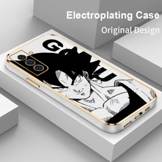 เคสโทรศัพท์มือถือแบบนิ่ม ลาย Son Gohan สุดหล่อ สําหรับ Samsung Galaxy S21 5G S21 FE S21 Plus S21 Ultra