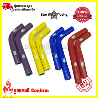 สายหม้อน้ำ ท่อน้ํา สำหรับYAMAHA R3 ท่อหม้อน้ำ  ชุดสายหม้อน้ำ(ซิลิโคน)(0314)