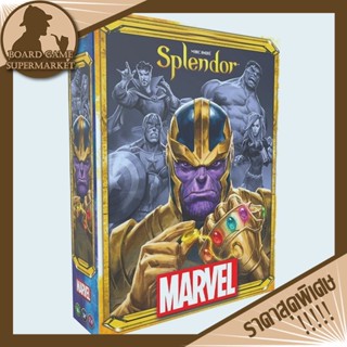 Splendor: Marvel Board Game