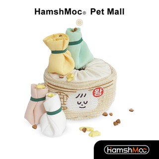 HamshMoc Plush Dog Puzzle Toys IQ Sniffing Training Dog Snuffle Feeder Soft Food Feeding Bowl Foraging Interactive Stress Relief