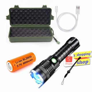 XHP50 HIGHT POWER flashlight ไฟฉายแรงสูง+ถ่าน26650  ซูมได้ 5modes * ถ่าน