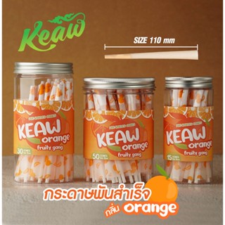 Keaw Fruity Gang กระดาษโรลพันสำเร็จ [กลิ่น Orange] ----&gt; Big-Size &amp; Size-MINI