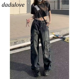 DaDulove💕 New American Style Raw Edge Ripped Jeans High Waist Loose Overalls plus Size WOMENS Trousers