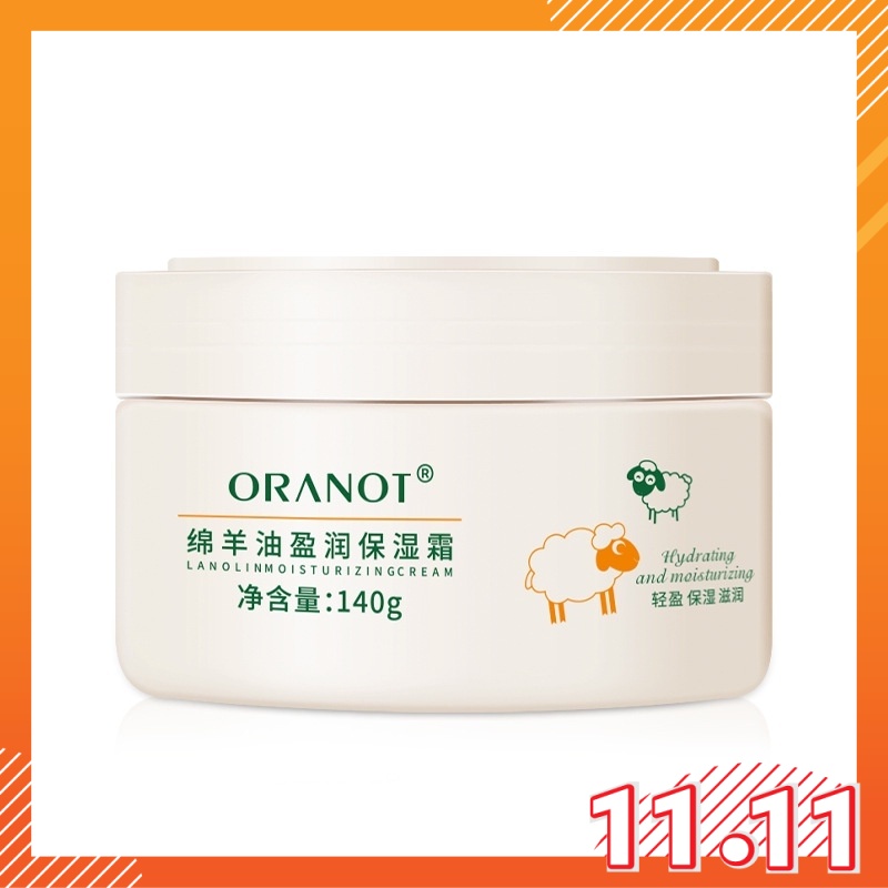 May ORANOT Lanolin Sheep Oil Moisturizing Cream Hydrating Lifting Firming Cream 140g