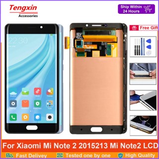 จอแสดงผล Mi Note 2 ของแท้ 5.7 นิ้ว สําหรับ Xiaomi Mi Note 2 2015213 ชุดประกอบหน้าจอสัมผัส LCD 10 จุด สําหรับ Xiaomi Note 2