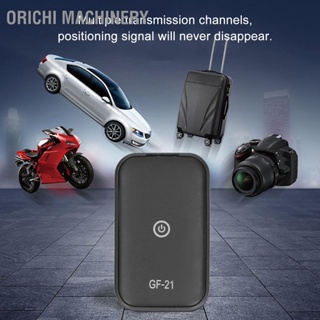 Orichi เครื่อง Gps ระบุตําแหน่งรถยนต์ อุปกรณ์ติดตามยานพาหนะ Sos สัญญาณเตือน ความแม่นยําสูง สําหรับกลางแจ้ง