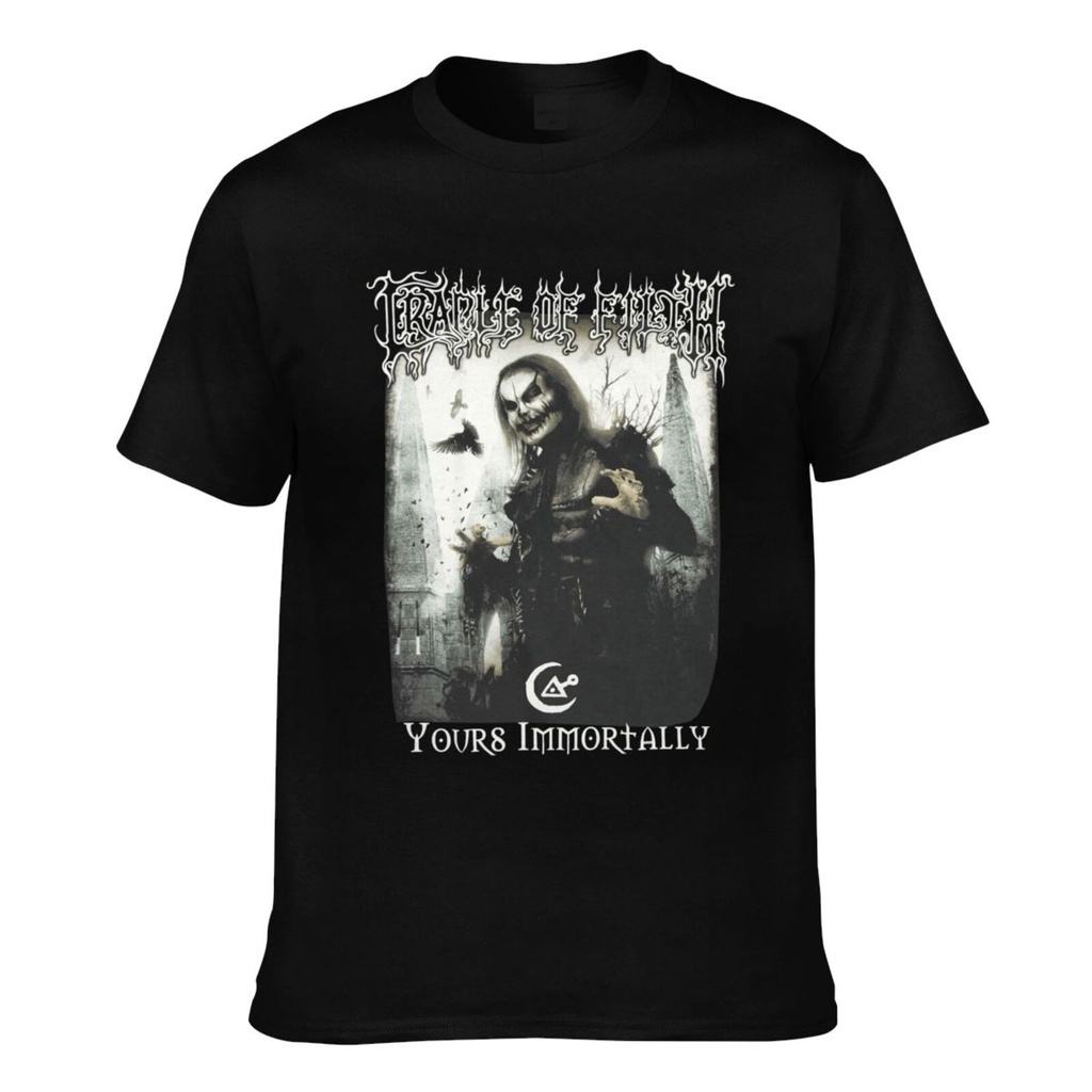 oversize T-shirt เสื้อยืดแขนสั้น พิมพ์ลาย Cradle Of Filth Yours Immortally สําหรับผู้ชาย S-5XL