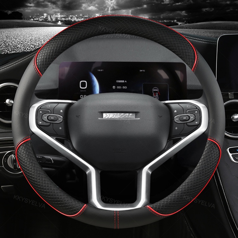 หนังไมโครไฟเบอร์ 38 ซม.พวงมาลัยรถสําหรับ Haval F5 F7 F7X H2 H2S H3 H4 H5 H6 H6S H7 H8 H9 M6 Jolion A