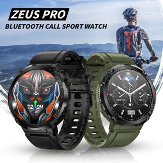 LOKMAT Zeus Pro Smart Watch 1.6 inch Screen bluetooth Call Heart Rate Blood Pressure SpO2 Monitor IP68 Waterproof