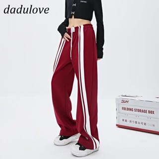 DaDulove💕 New American Ins Street Striped Sports Pants High Waist WOMENS Casual Pants Niche Jogging Pants