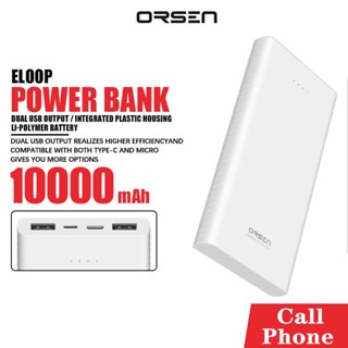 Powerbank ORSEN รุ่น E41 พอร์ต USB,Type-C, Micro  ชาร์จเร็ว ความจุ 10000mAh พกพาขึ้นเครื่องได้อย่างสบายใจ