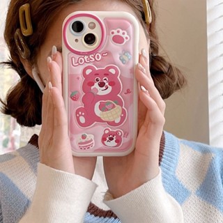 【หนังนูน】LOTSO เคสโทรศัพท์มือถือแบบนิ่ม ลายการ์ตูนหมี เค้ก สตรอเบอร์รี่ น่ารัก แฟชั่น สําหรับ IPhone 11 12 13 14 Pro Max 14 Plus