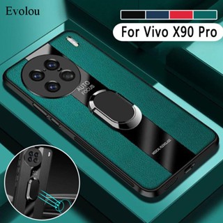 เคสโทรศัพท์มือถือหนัง กันกระแทก พร้อมแหวนแม่เหล็ก หรูหรา สําหรับ VIVO X90 Pro Plus X80 X70 X60