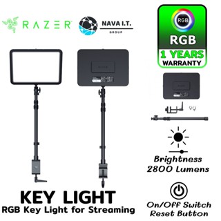 COINSคืน15%⚡FB9JMZV6⚡ RAZER KEY LIGHT - RAZER CHROMA™ RGB KEY LIGHT FOR STREAMING ไฟสำหรับสตรีมเมอร์ รับประกัน 1ปี