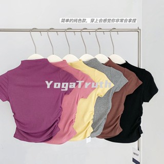 【YOGATRUTH】เสื้อยืดแขนสั้น คอสูง รัดรูป สไตล์สปอร์ต สําหรับผู้หญิง