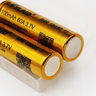 ถ่าน Recharge IMR 18650 สีทอง 3.7v 3100 mAh 60A (2 ก้อน) และ กล่องใส่ถ่าน (1 กล่อง) ถ่าน