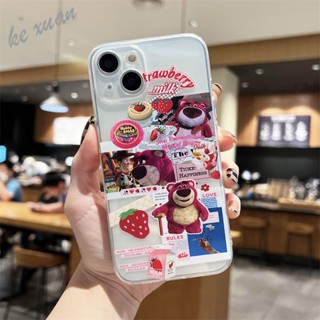 เคสโทรศัพท์มือถือแบบนิ่ม ใส กันกระแทก ลายการ์ตูนหมีสตรอเบอร์รี่ สําหรับ Iphone 11 6 12 13Promax 7 8p 14x7IL8