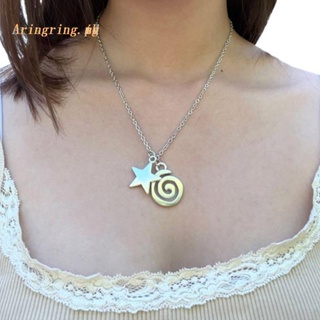 ARIN Star Niche Ins Spiral Symbol Collarbone Chain Korean Version Simple Jewelry