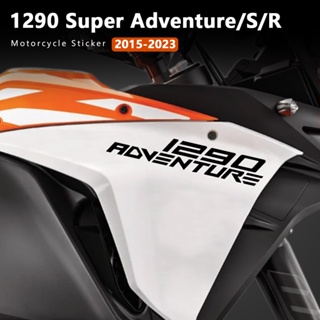 สติกเกอร์รูปลอก กันน้ํา 1290 Super Adventure 2022 อุปกรณ์เสริม สําหรับรถจักรยานยนต์ Super Adventure 1290 R S 2015-2023 2019 2020 2021