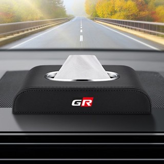 กล่องเก็บทิชชู่ในรถยนต์ แบบหนัง พรีเมี่ยม GR Sport Toyota Hilux Yaris Corolla Cross Fortuner Prius