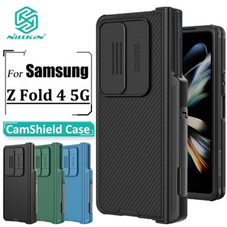 Nillkin CamShield Pro เคส Samsung Galaxy Z Fold 4 5G เคสกล้อง เลื่อน ป้องกัน หรูหรา TPU + PC กันกระแทก ฝาหลัง