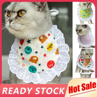 /RC/  Soft Touch Pet Scarf for Outdoor Lace Up Panda Pet Saliva Towel Improve Ambience