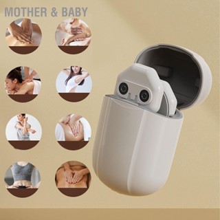  Mother &amp; Baby Electric Microcurrent Neck Patch ขนาดกะทัดรัดแบบชาร์จไฟได้ 8 โหมดบรรเทาความเมื่อยล้าสติกเกอร์นวดผ่อนคลายปากมดลูก