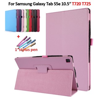 เคสแท็บเล็ตหนัง ฝาพับ พร้อมช่องใส่บัตร สําหรับ Samsung Galaxy Tab S5e T720 T725 S5e SM-T720 SM-T725