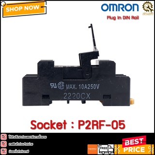 SOCKET OMRON P2RF-05 **CH  DIN Rail