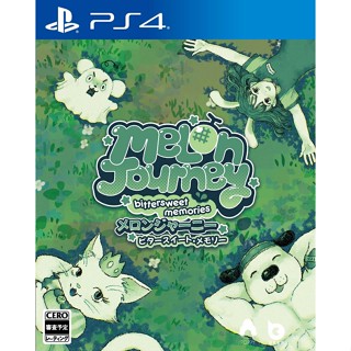 Melon Journey Bittersweet Memories เกม PS4 จากญี่ปุ่นหลายภาษา ใหม่