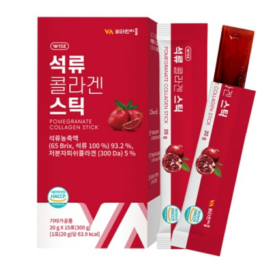 [WISE] Pomegranate Low Molecular Fish Collagen Jelly Stick (20 g × 15 bags)