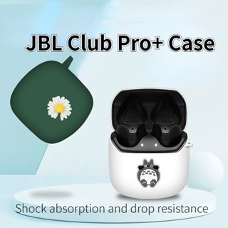 【จัดส่งรวดเร็ว】เคสหูฟัง แบบนิ่ม ลายการ์ตูน สีพื้น สําหรับ JBL Club Pro+