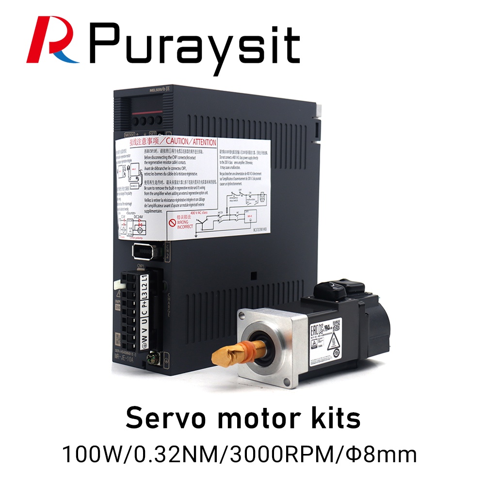 SZ Puraysit Servo Motor ชุด 100W HG-KN13J-S100 MR-JE-10A 0.32NM 3000RPM Dia.8mm พร้อมสาย 3M