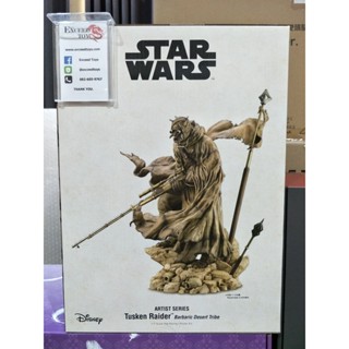 Tusken Raider Barbaric Desert Tribe ARTFX