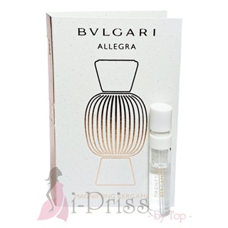 BVLGARI Allegra Magnifying Bergamot Essence 1.5 ml.