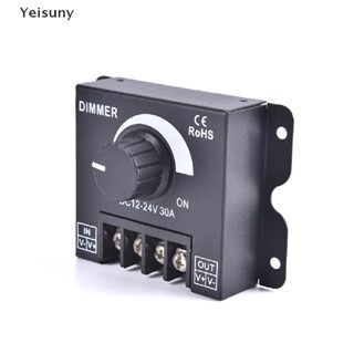 [Yei] DC 12V 24V LED Dimmer Switch 30A 360W Voltage Regulator Adjustable Dimmers COD